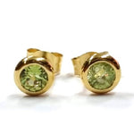 Yellow Gold Plate Peridot Stud Earrings